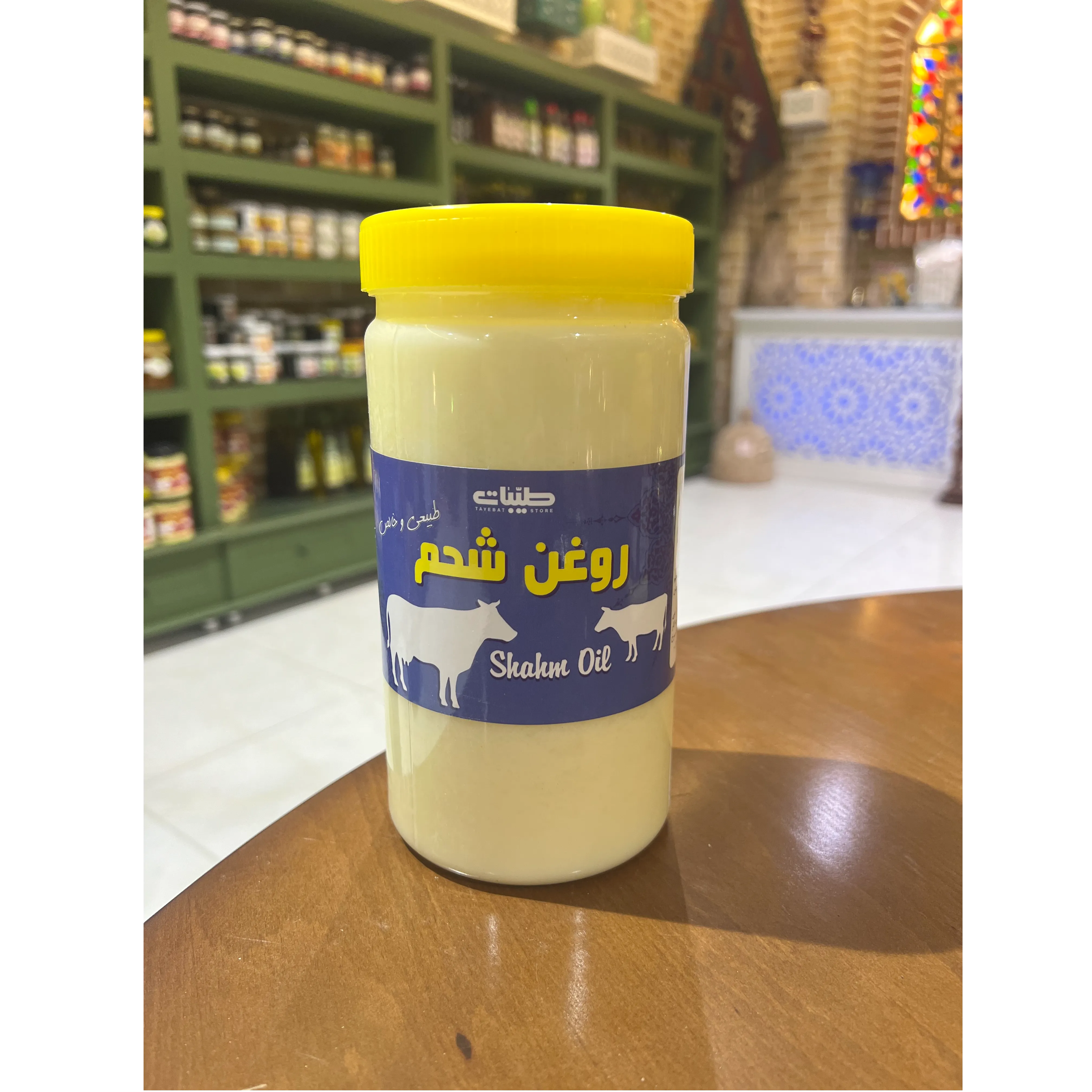 روغن شحم گاوی 1000 گرم