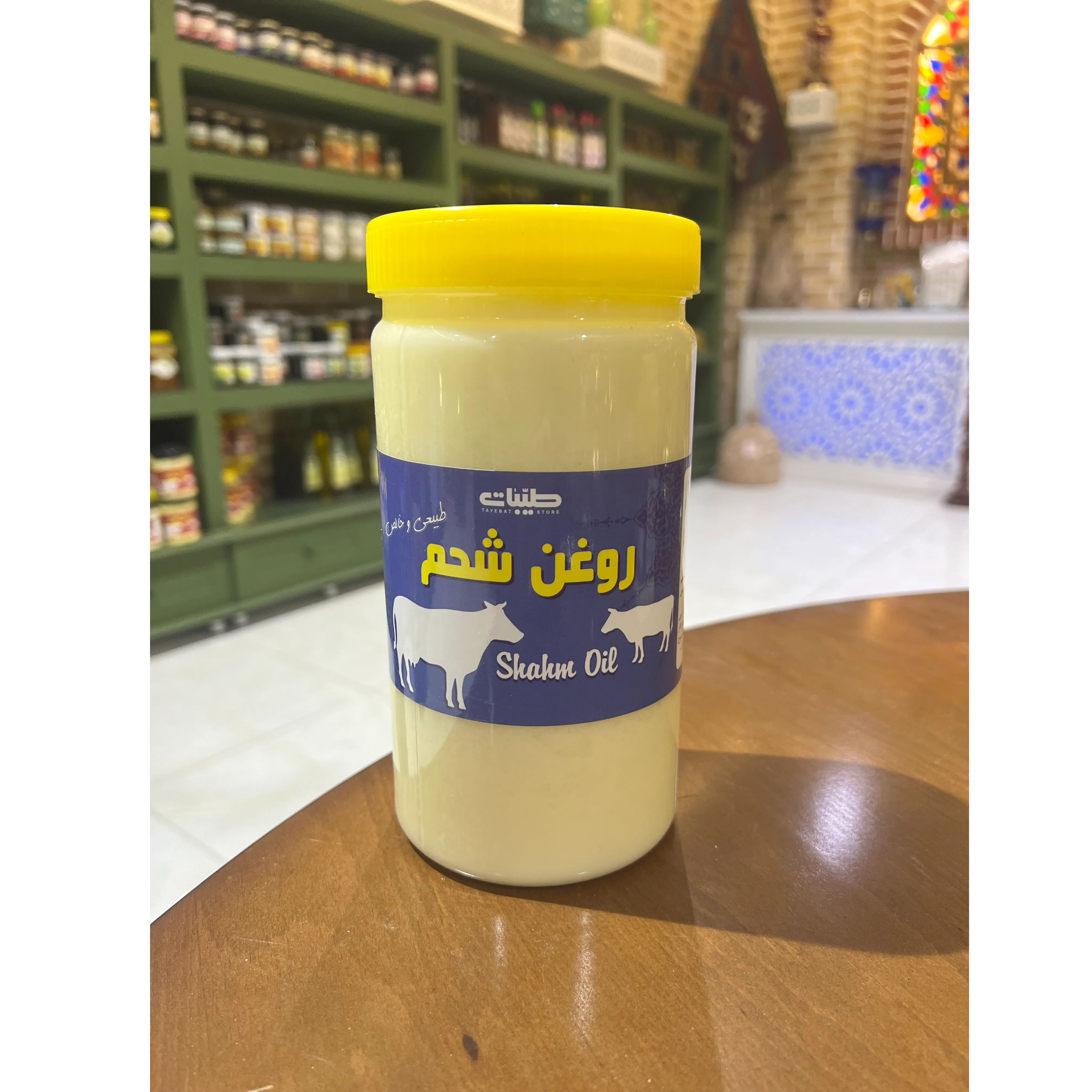 روغن شحم گاوی 650 گرم